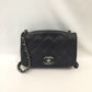 Chanel Grey Leather Flap Shoulder Bag Sku# 80826