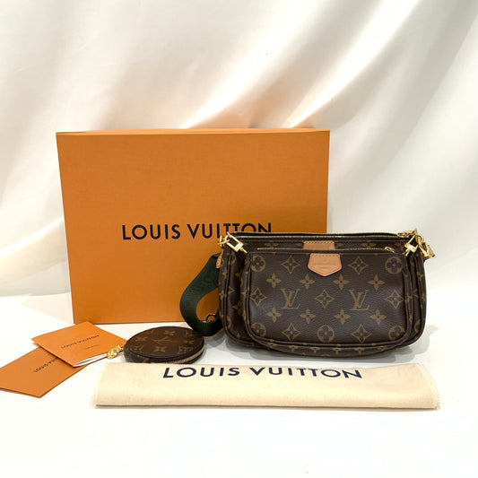 Louis Vuitton Khaki Monogram Multi Pochette Accessories Full Set Sku# 81360