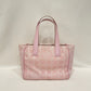 Chanel Pink Nylon Small Travel Line Tote Sku# 80335