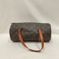 Louis Vuitton Monogram Coated Canvas Papillon 30 Sku# 80582