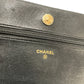 Chanel Black Calfskin Gold Hardware Mademoiselle Wallet On Chain Sku# 80840